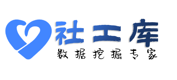 请问查询在逃犯罪人员信息